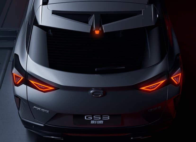 GAC Emzoom foto 4