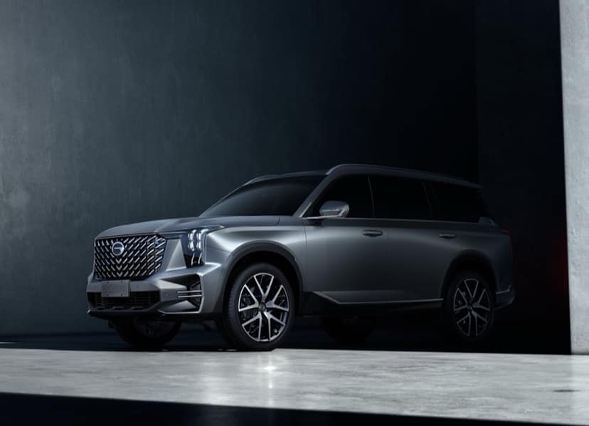 GAC GS8