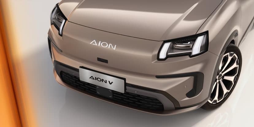 GAC Aion V foto 5